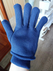 Knitted Cotton Gloves for industrial use