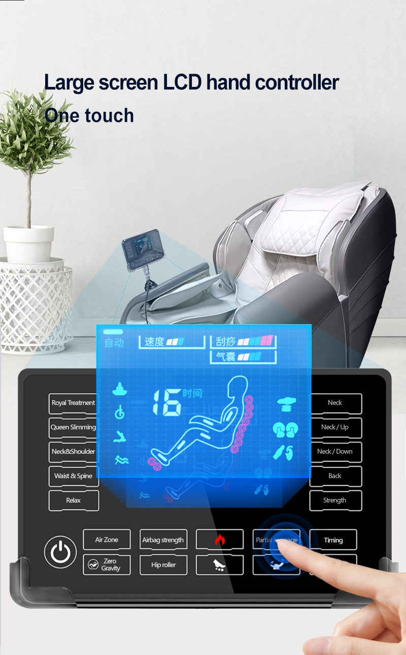 3D Whole Body AI Voice Control Massage Chair 9 LCD controller