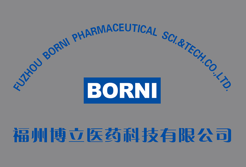 borni logo1