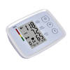 Digital Arm Blood Pressure Monitor