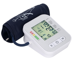 Digital Upper Arm Blood Pressure Monitor Health Care Sphygmomanometer 