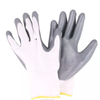 Factory Wholesale Cheap Nitrile Safety Work Gloves