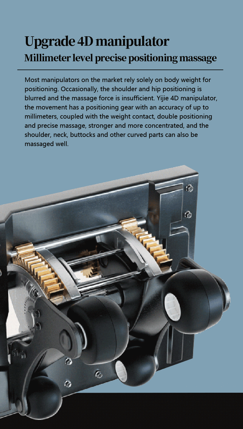 BN-B1 MASSAGE CHAIR (6)