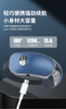 White Air Pressure Handheld Eye Massager