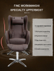 2022 Luxury Swing Microfiber Recliner Massage Sofa Modern Style Single Home Relax Relieve Fatigue Massage Sofa With Music Player