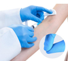 Disposable Nitrile Examination Gloves Powder Free 9”