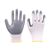 Factory Wholesale Cheap Nitrile Safety Work Gloves
