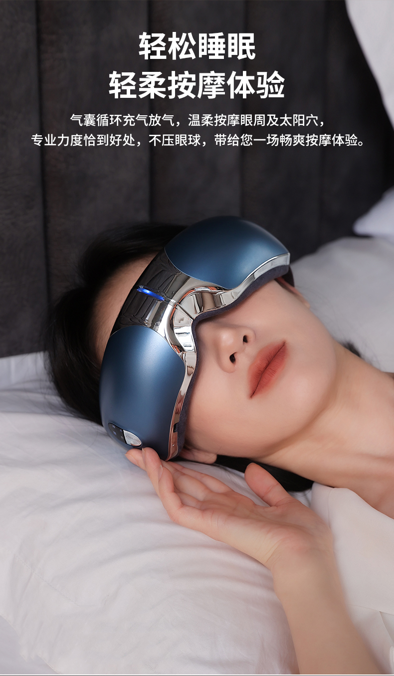 White Air Pressure Handheld Eye Massager