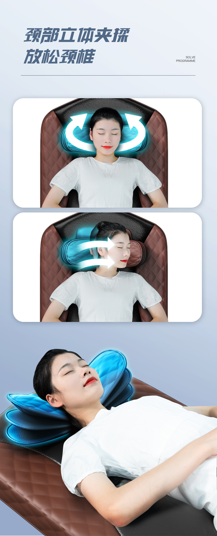 Shiatsu Professional Airbag Massage Mattress