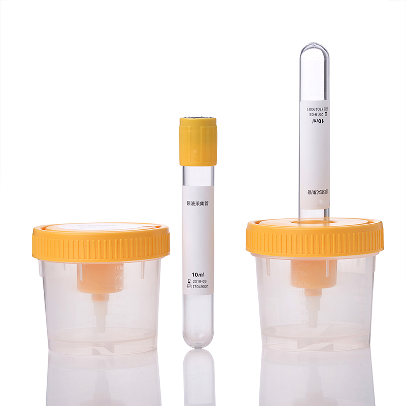 Urine Cup And Tube Set